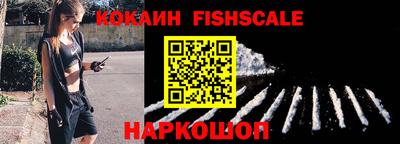 бошки Кунгур