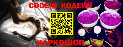 бошки Кунгур