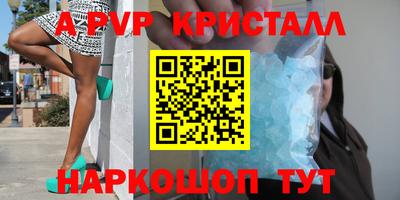мдпв Кулебаки