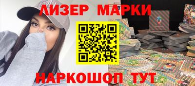 меф Кумертау