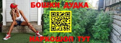 меф Кумертау