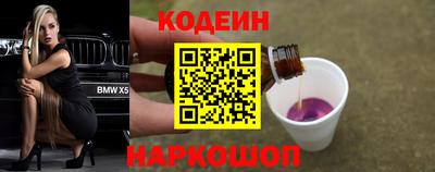 меф Кумертау