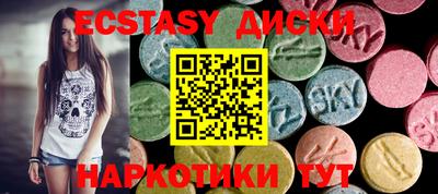 меф Кумертау