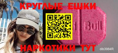 мдпв Кулебаки