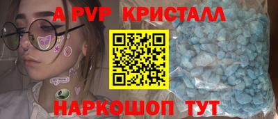 мдпв Кулебаки