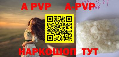 меф Кумертау