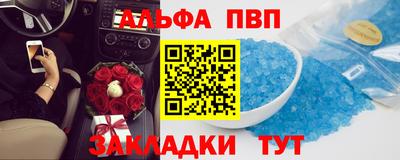 мдпв Кулебаки