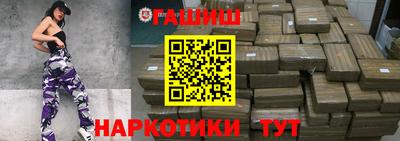 меф Кумертау