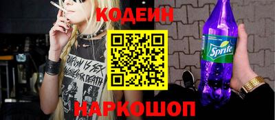 бошки Кунгур