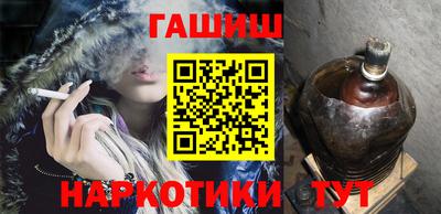 меф Кумертау