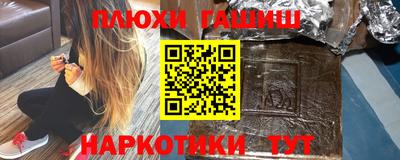 меф Кумертау