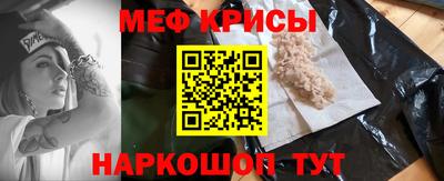 бошки Кунгур