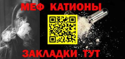 бошки Кунгур