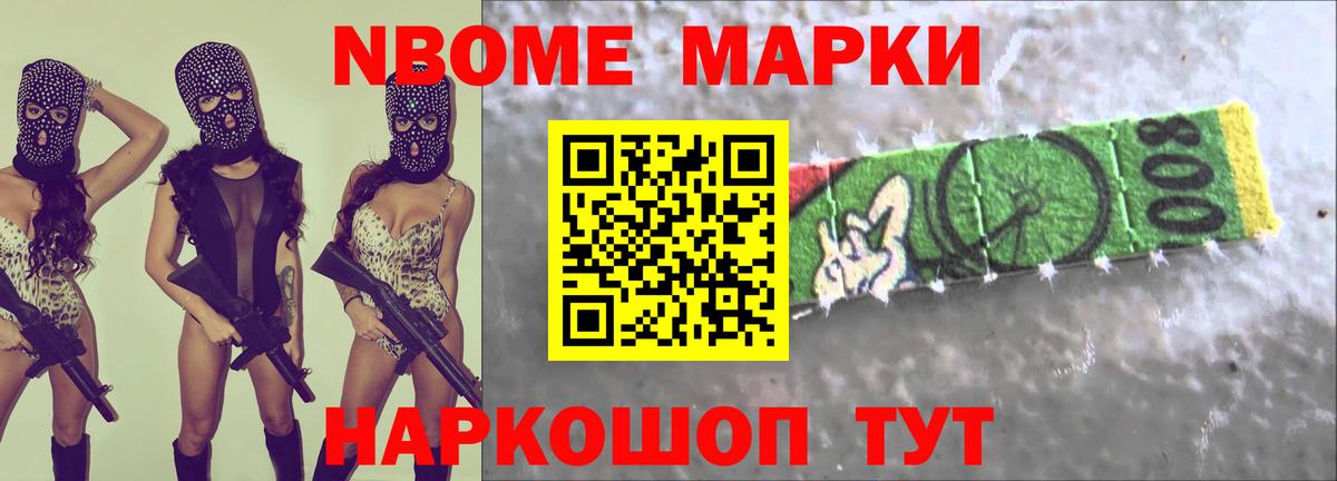 Домодедово  ЛСД экстази ecstasy  LSD-25 экстази  Вход с VPN 
